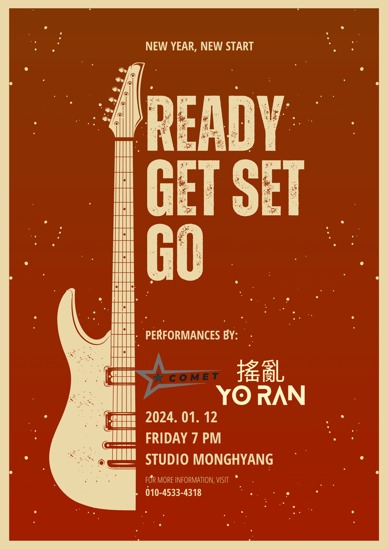 Ready, get set, go